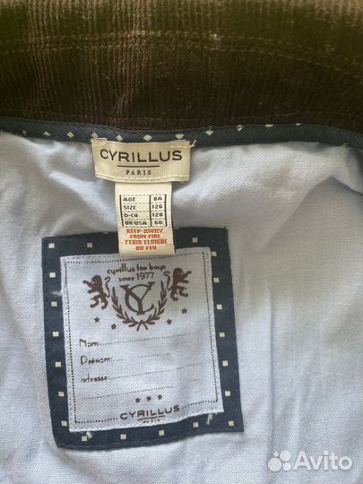 Пиджак (ветровка) вельветовый на мальчика новый