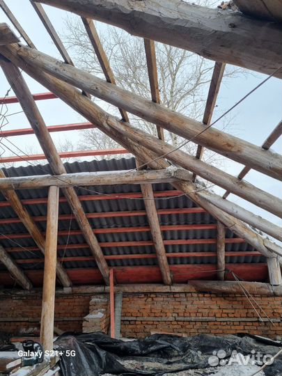 Строительство