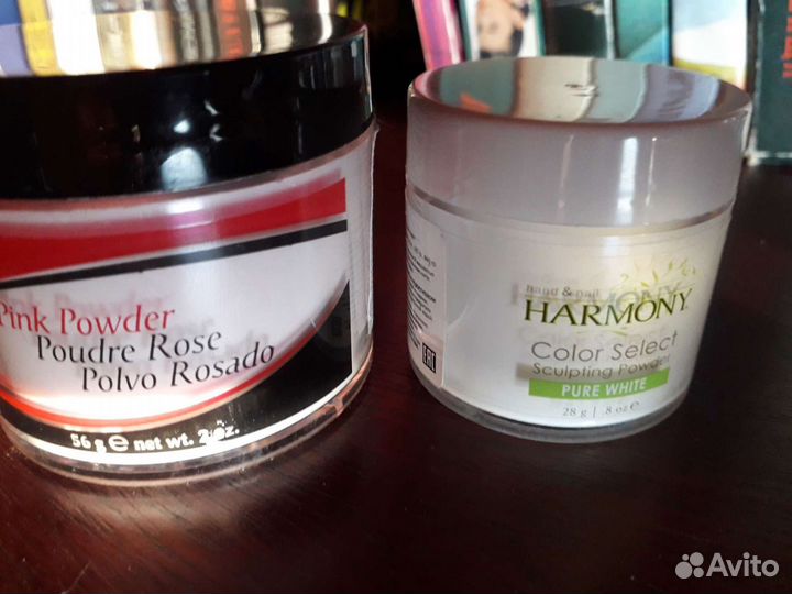 Пудра акрилова