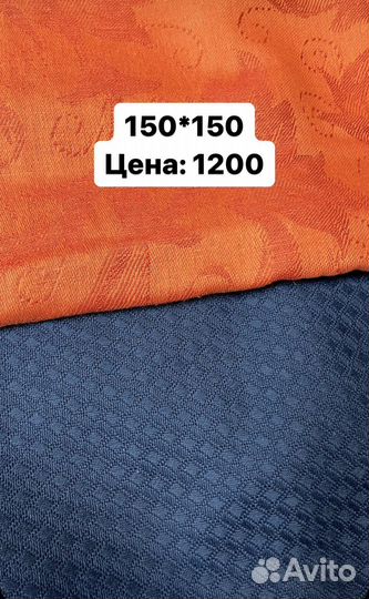 Скатерти лён стол книжка, квадрат и круглый стол