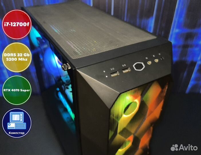 Сборка игрового пк i7-RTX4070SUP-32DDR5-LYA734-B760