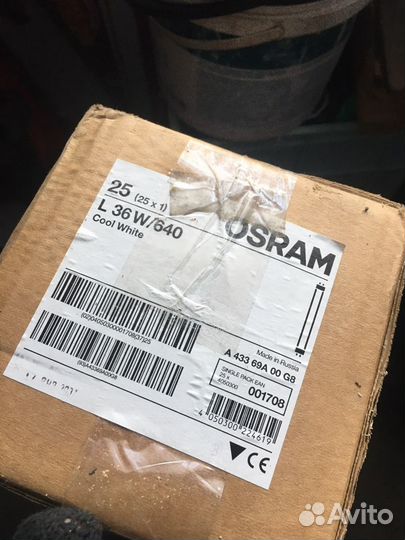 Люминисцентные лампы 36 вт