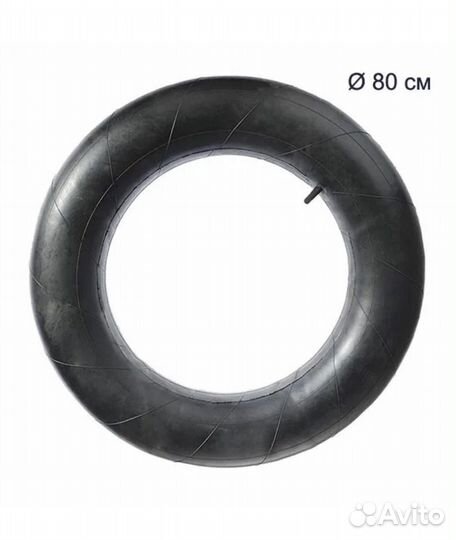 Камера для ватрушки (тюбинга) r13 (83см)