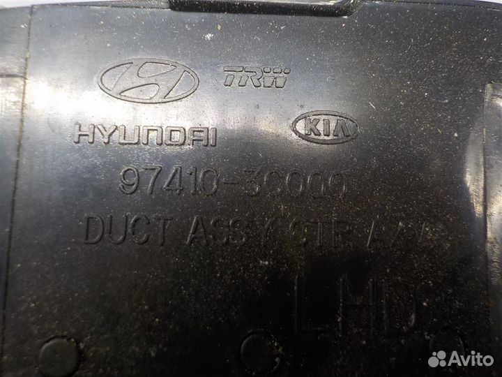 Дефлектор воздушный Hyundai Sonata IV (EF) 1998-2