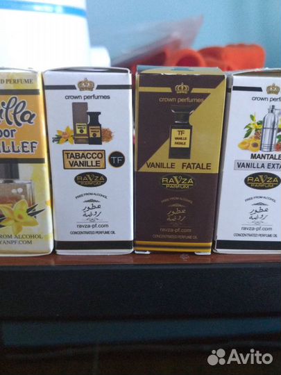 Духи масляные