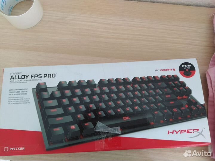 Игровая клавиатура hyperx