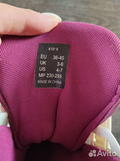 Роликовые коньки