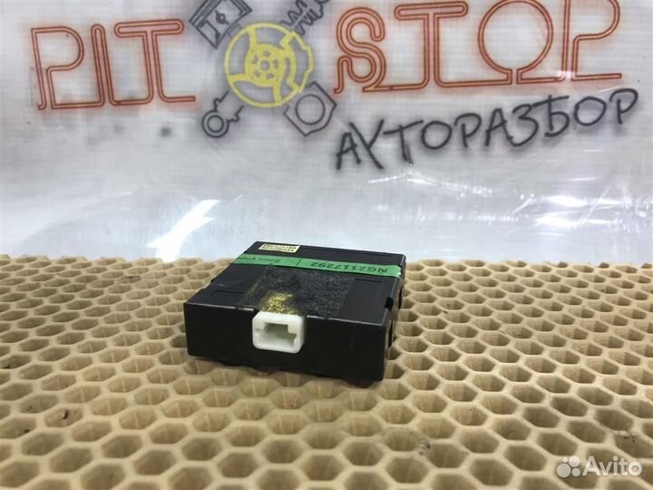 Блок управления центральным замком Nissan Fuga (Y