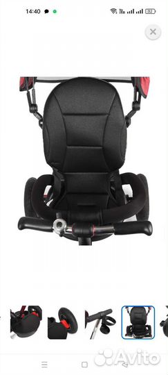 Трехколесный велосипед с ручкой