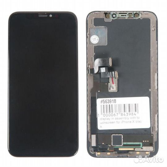 Дисплей в сборе с тачскрином для Apple iPhone X, ч