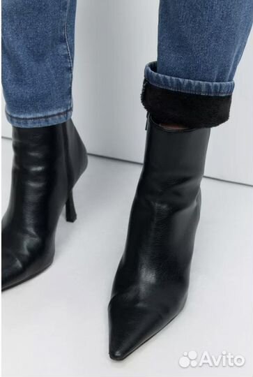 Джинсы женские befree утепленные