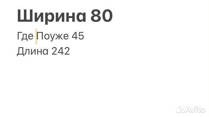 Кровати детские, для девочек