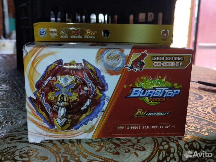 Бейблейд 7 сезон 