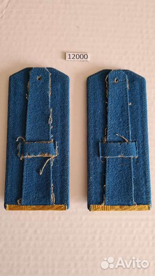 Погоны генерала СССР обр.43 г. Царизм, вмф