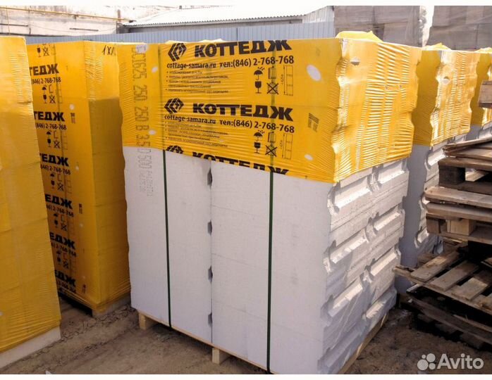 Пеноблоки газоблоки / доставка