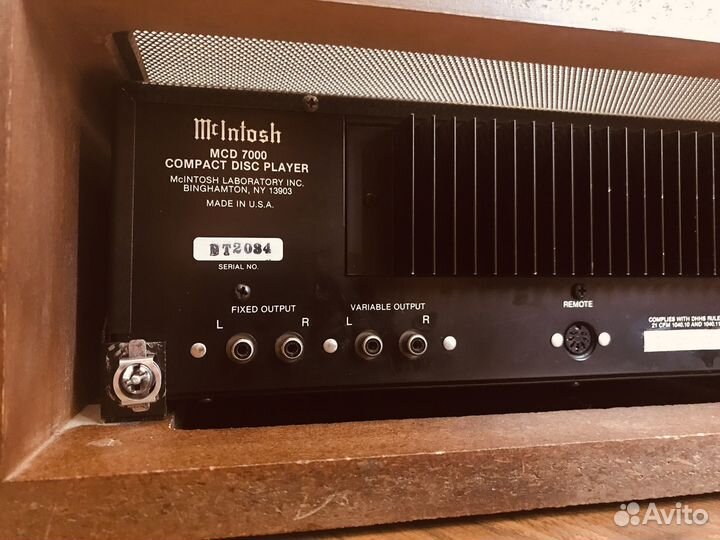 Mcintosh MCD 7000