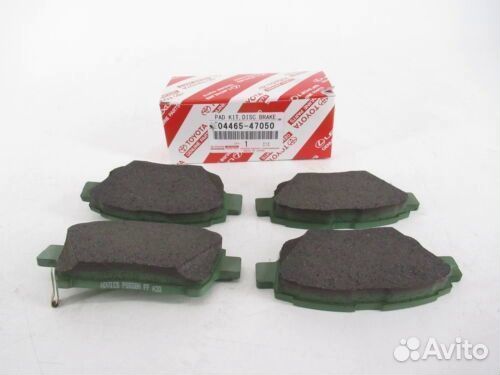 Колодки тормозные передние Toyota Haiace GDH30