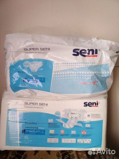 Подгузники для взрослых Super Seni