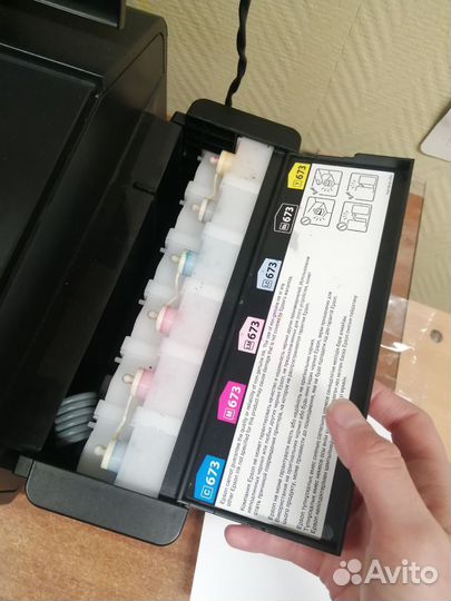 Продаю Фотокопицентр