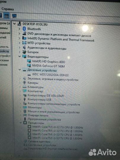 Ноутбук i3 Asus с сенсорным экраном