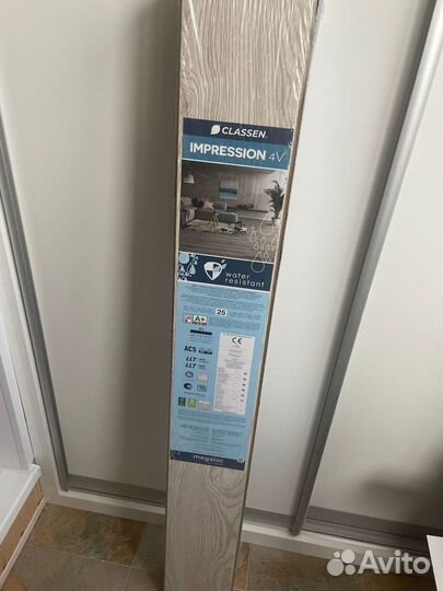 Ламинат новый остатки