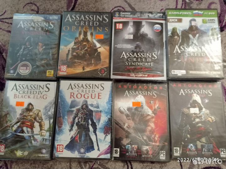 Компьютерные игры (новые)