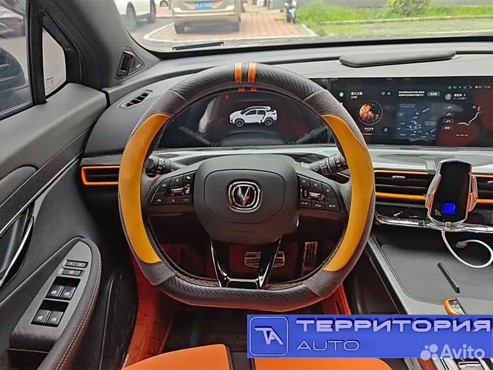 Changan UNI-T 1.5 AMT, 2021, 9 800 км