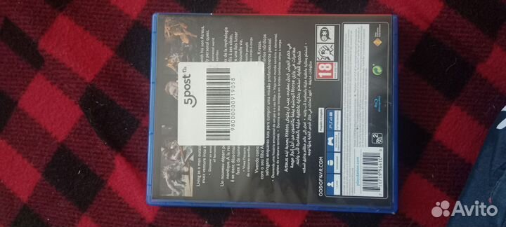God of war ps4