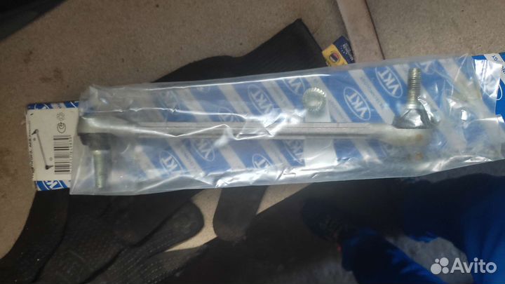 Продам запчасти