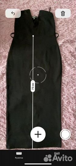 Missguided платье