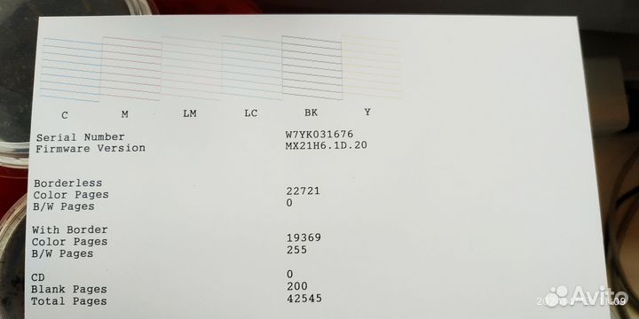 Принтер epson l805