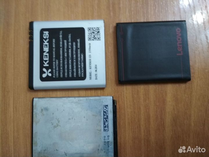 Аккумуляторы для мобильных телефонов