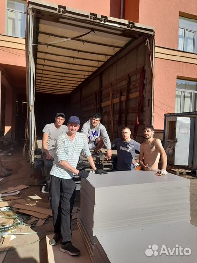 Грузчики разнорабочие ежедневная оплата