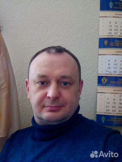 Бухгалтерские услуги