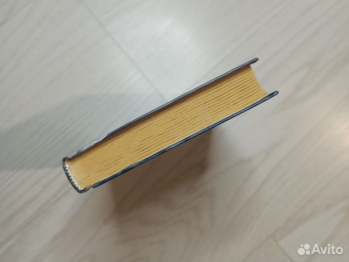 Последняя осада Джонатан Страуд