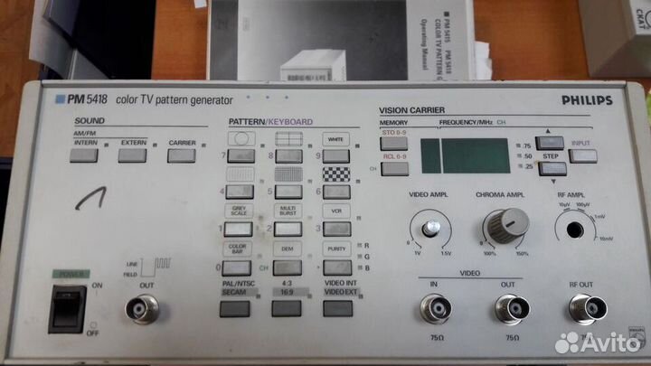Генератор сигналов PM 5418 philips (funke)