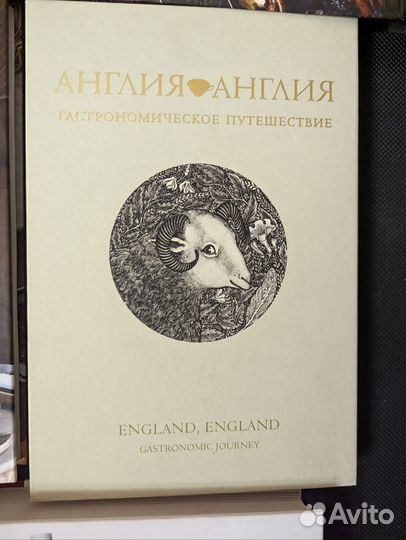 Кулинарные рецепты разных стран