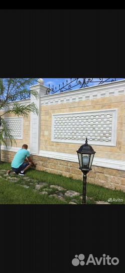 Дагестанский камень, облицовка