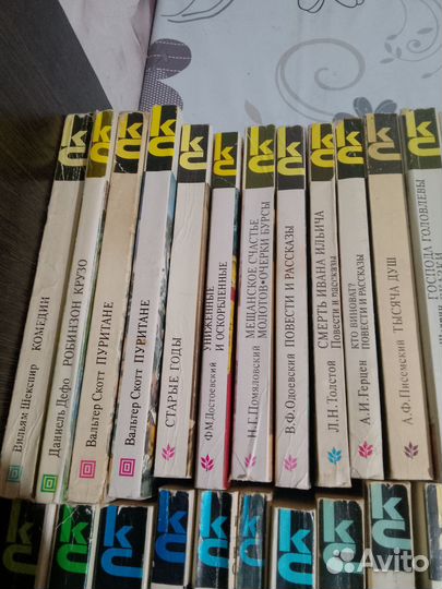 Серия книг классика, СССР