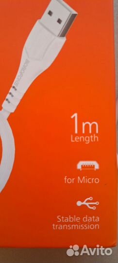 Кабель micro USB