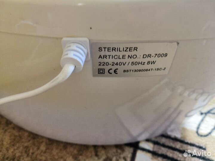 Стерилизатор ультрафиолетовый