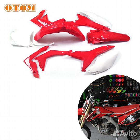 Пластик (полный копл.) honda (CRF250R 14-17, CRF45