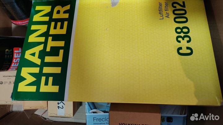 Комплект для то 2.0 tdi 240 лс cuaa vw skoda