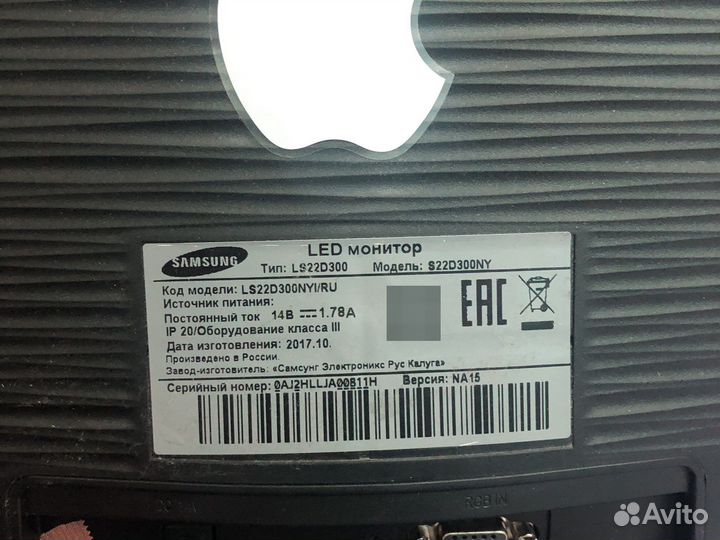 Монитор samsung