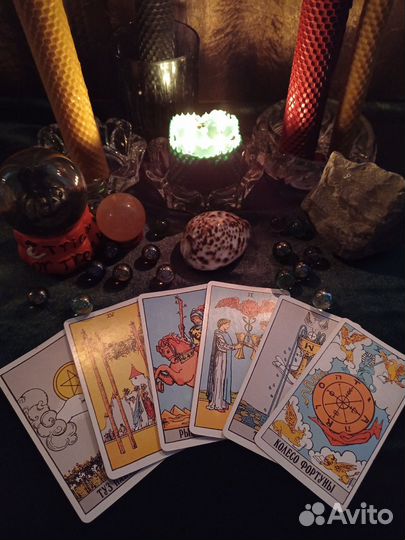 Таролог. Консультация таролога. Гадание на Таро