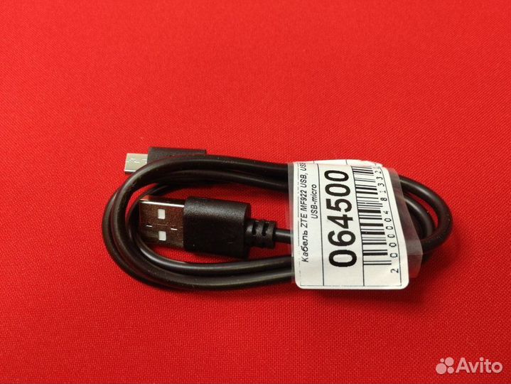 064500 Кабель для ZTE MF922 USB, USB - USB-micro