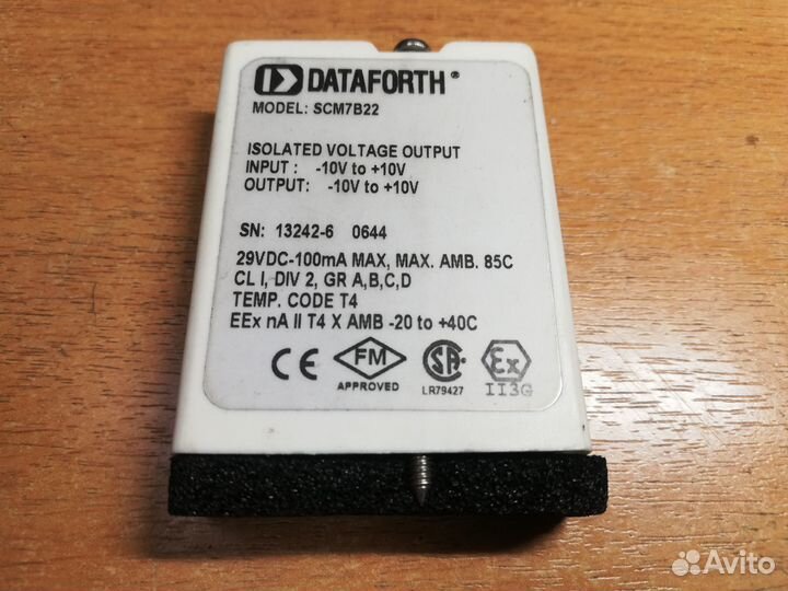 Scm7b22 — Модуль нормализации аналоговых сигналов