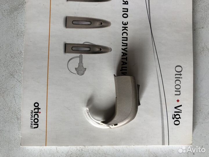 Слуховой аппарат oticon Vigo