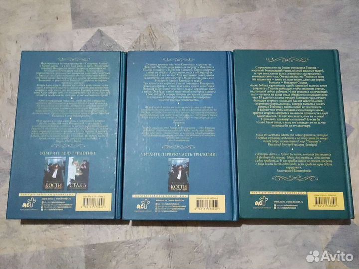 Редгрейн Лебовски Книги