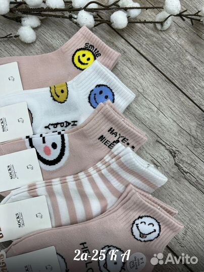Носки детские